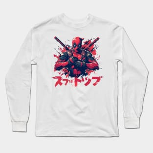 deadpool Long Sleeve T-Shirt